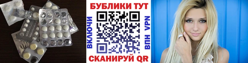 Ecstasy louis Vuitton  Гвардейск 