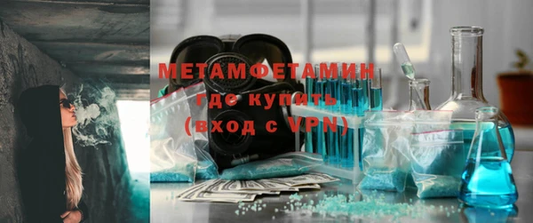 ПСИЛОЦИБИНОВЫЕ ГРИБЫ Верхнеуральск