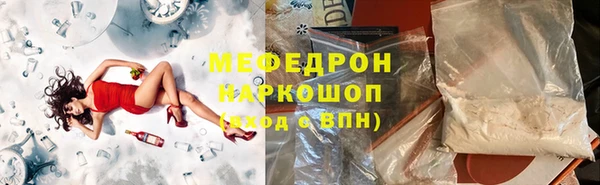 ПСИЛОЦИБИНОВЫЕ ГРИБЫ Верхнеуральск