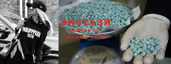 ПСИЛОЦИБИНОВЫЕ ГРИБЫ Верхнеуральск
