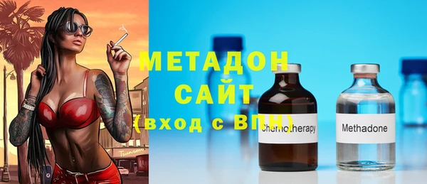 дмт Верея