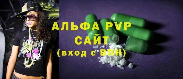 ПСИЛОЦИБИНОВЫЕ ГРИБЫ Верхнеуральск