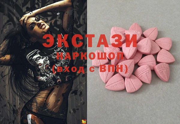 дмт Верея