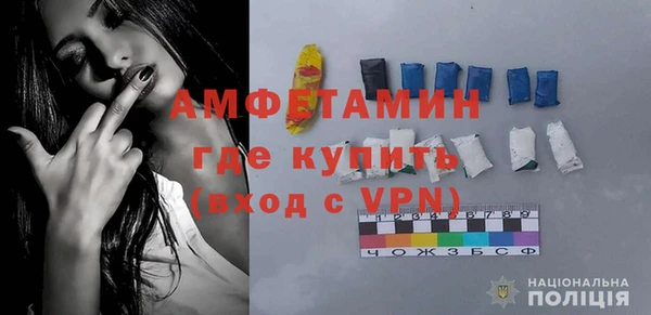 бошки Верхний Тагил