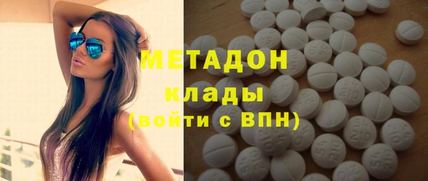 ПСИЛОЦИБИНОВЫЕ ГРИБЫ Верхнеуральск