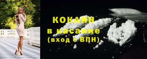 ПСИЛОЦИБИНОВЫЕ ГРИБЫ Верхнеуральск