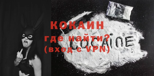 бошки Верхний Тагил