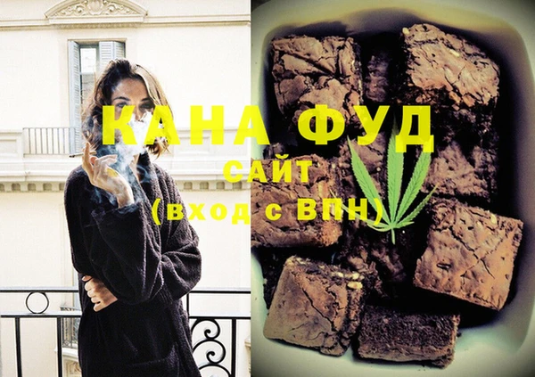 бошки Верхний Тагил