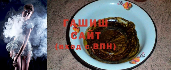 ПСИЛОЦИБИНОВЫЕ ГРИБЫ Верхнеуральск