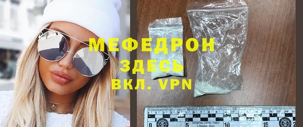 дмт Верея