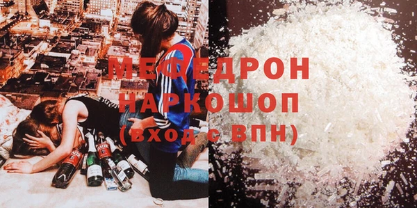 дмт Верея