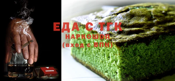 дмт Верея