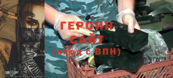 дмт Верея