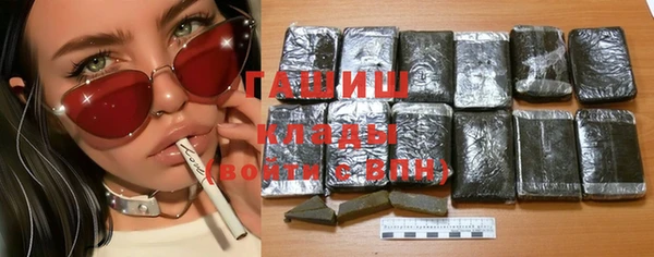 дмт Верея