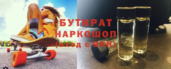 дмт Верея