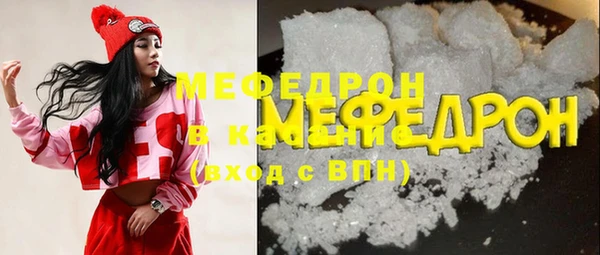 дмт Верея