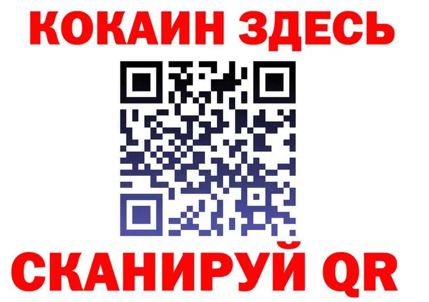 МЯУ-МЯУ 4 MMC зеркало дарк нет блэк спрут Гвардейск